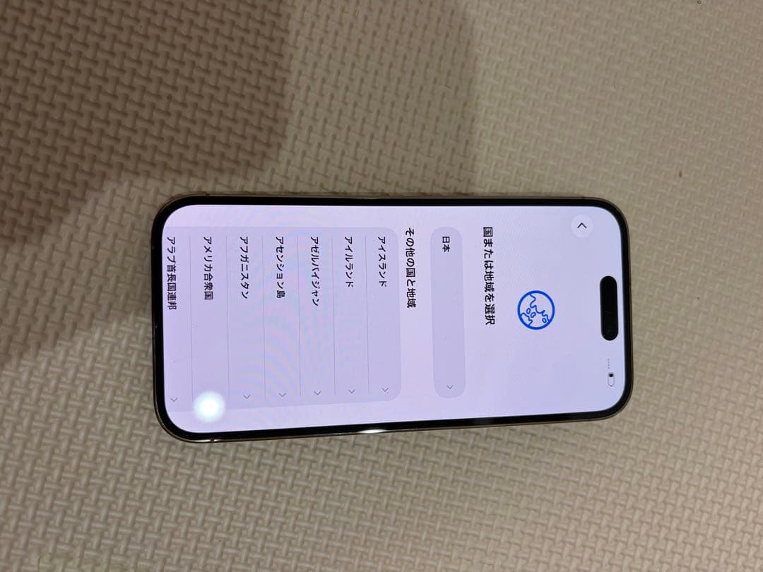 あゆみ 美品✨ iPhone14pro