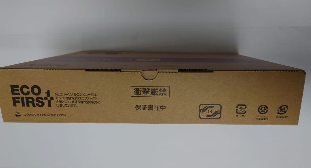 NECのノートパソコン LAVIE PCN1530KAWHE 本体