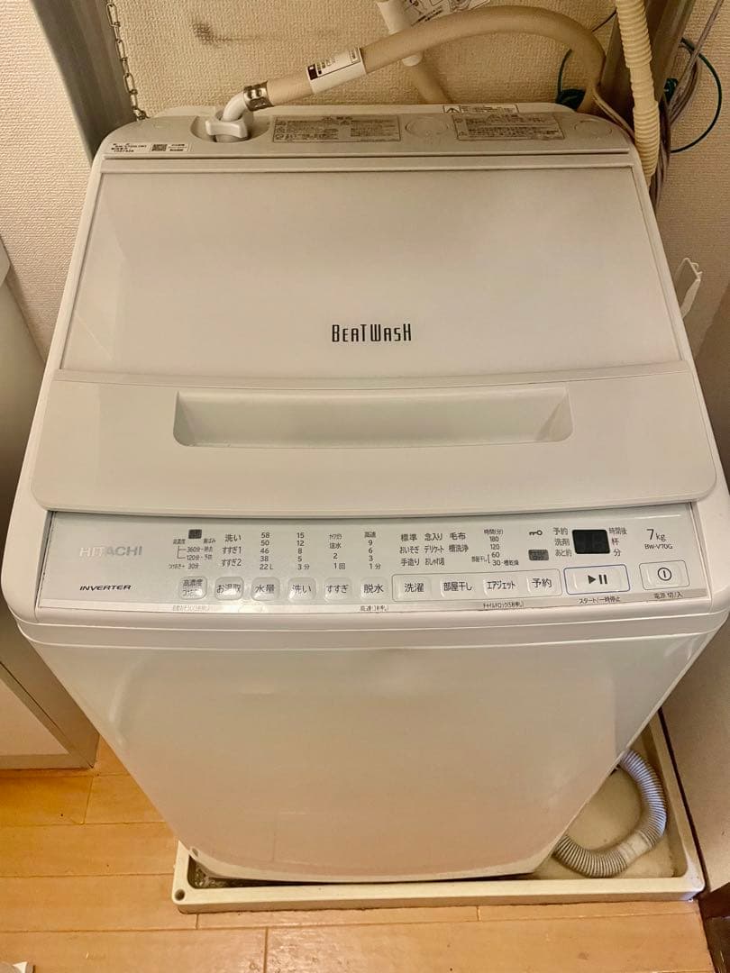 セット売り　HITACHI 縦型洗濯機 BW-V70G 7.0kg 21年製