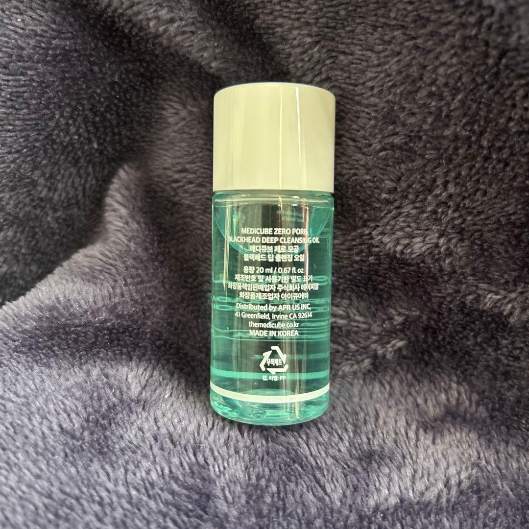 メディキューブ medicube クレンザーヘッド 新品未開封 ピンク オイル