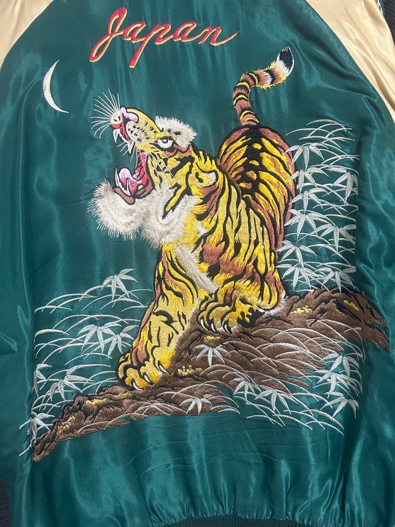 スカジャン　Lサイズ　テーラー東洋　BEAMS　虎刺繍　緑金