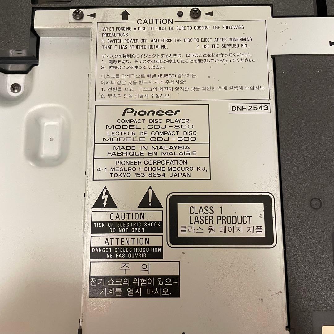 DJ機材 Pioneer CDJ-800