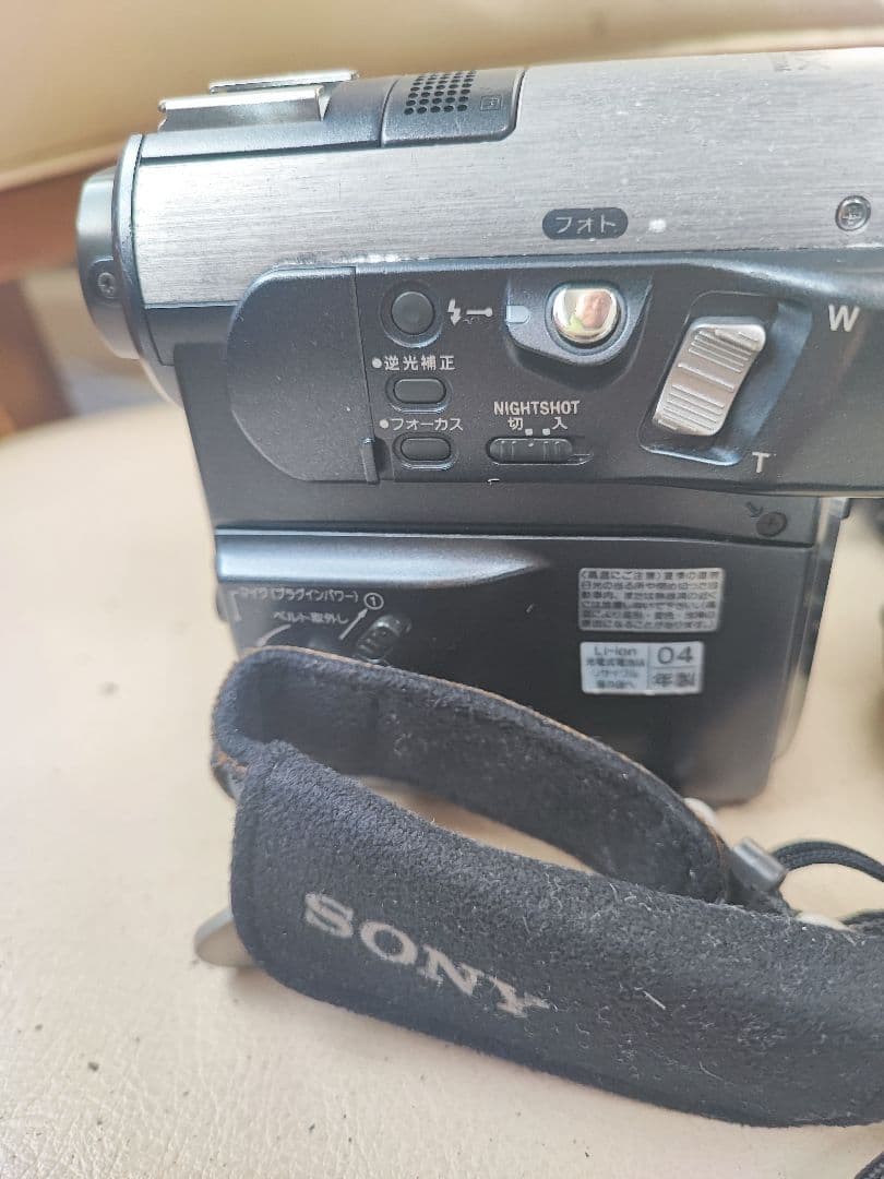 SONYデジタルビデオカメラ おまけハンディカムDCR-PC350