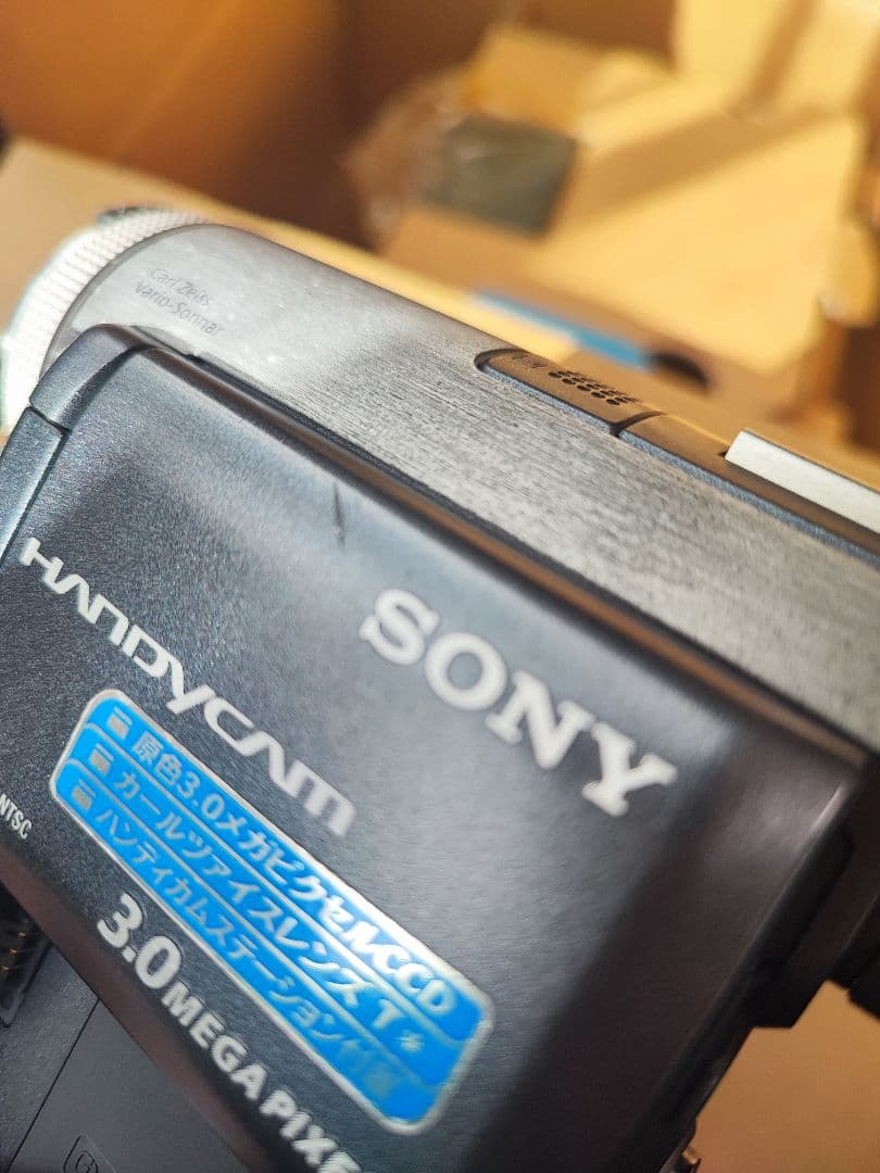 SONYデジタルビデオカメラ おまけハンディカムDCR-PC350
