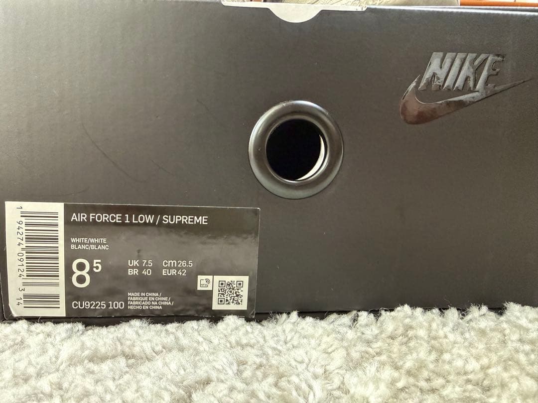 Nike Air Force 1 × supreme ホワイト