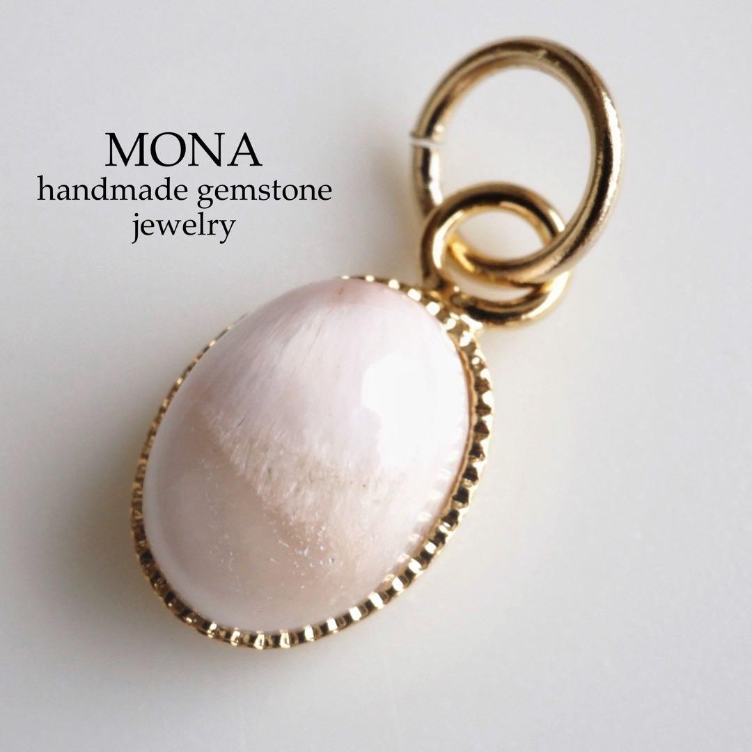 【Ruby】No.4 ピカソコッパー枠留ペアシェイプピアス