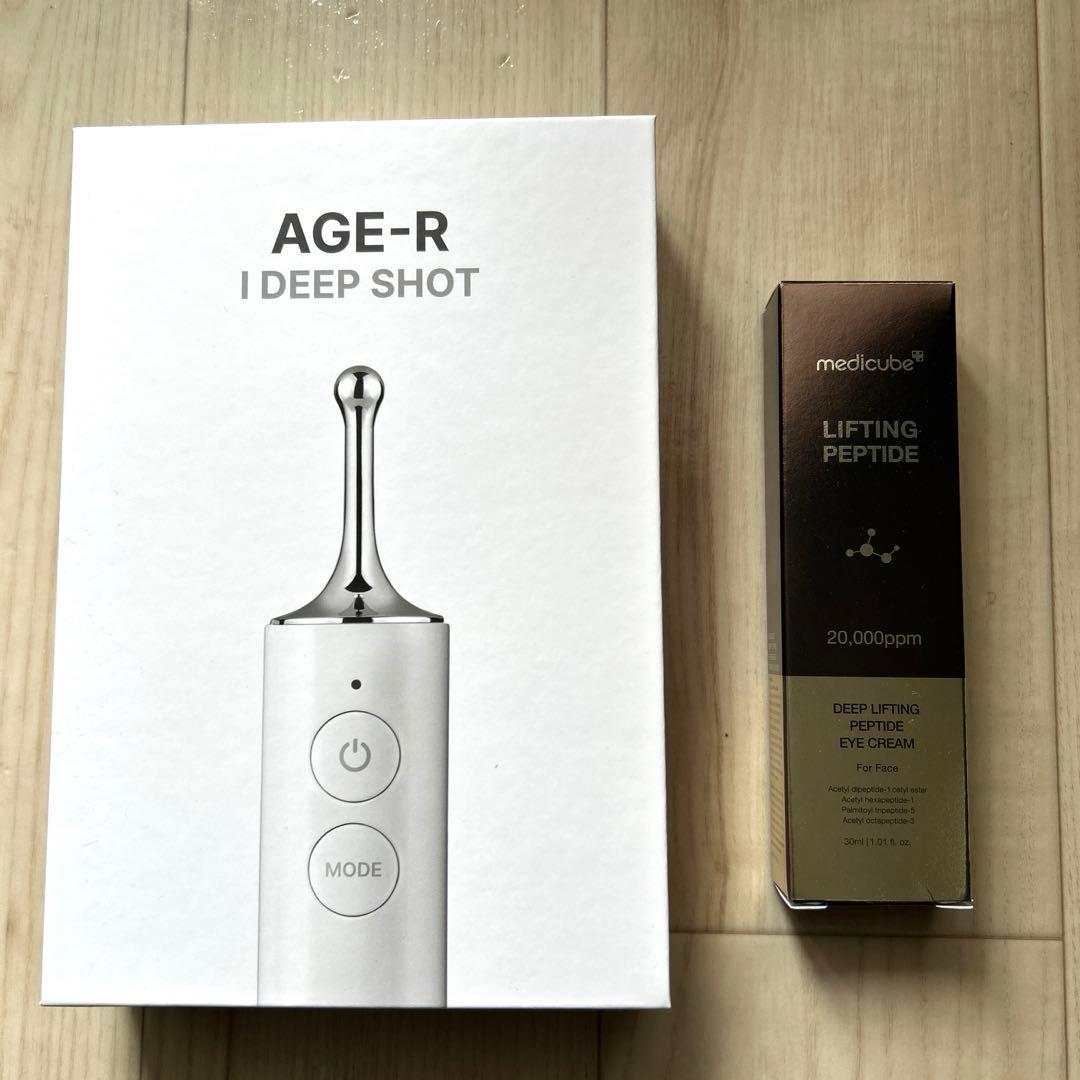 ※今月中処分※【美品】MEDICUBE / AGE-R I DEEP SHOT