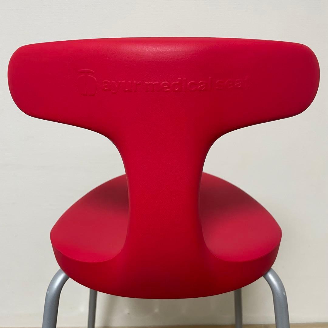 ★美品★ アーユルチェア スツール 椅子 SH49 姿勢矯正 腰痛予防 座椅子