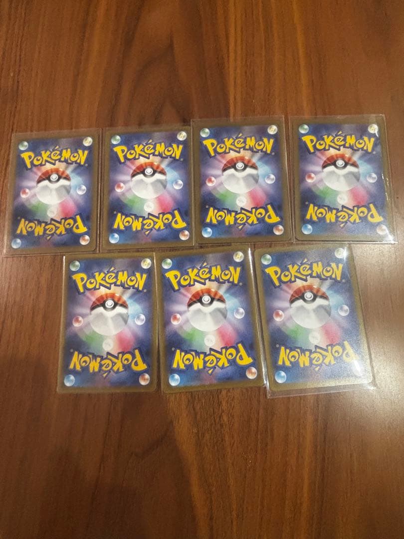 メガドリーム　MAまとめ売り　7枚セット