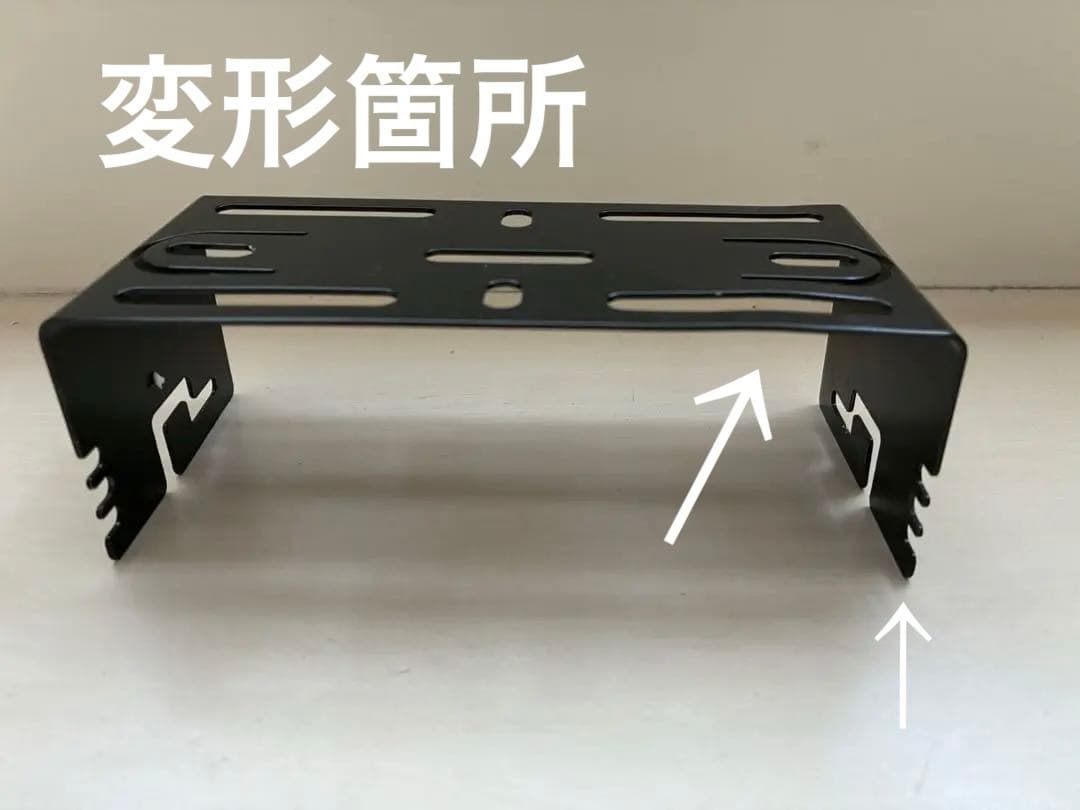 【KENWOOD】 TM-833 アマチュア無線