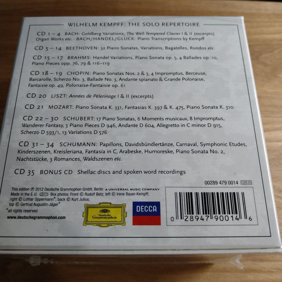 （未開封）ヴィルヘルム・ケンプ・ソロ・レコーディングス（35CD）