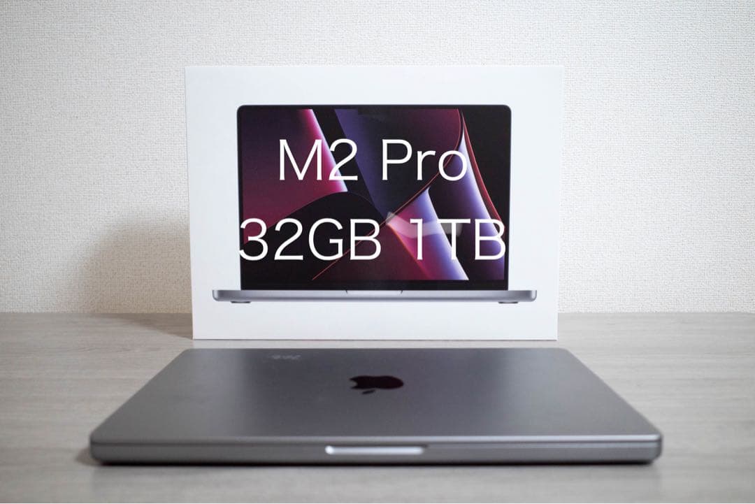 MacBook Pro 14インチ M2 Pro /32GB /1TB SSD