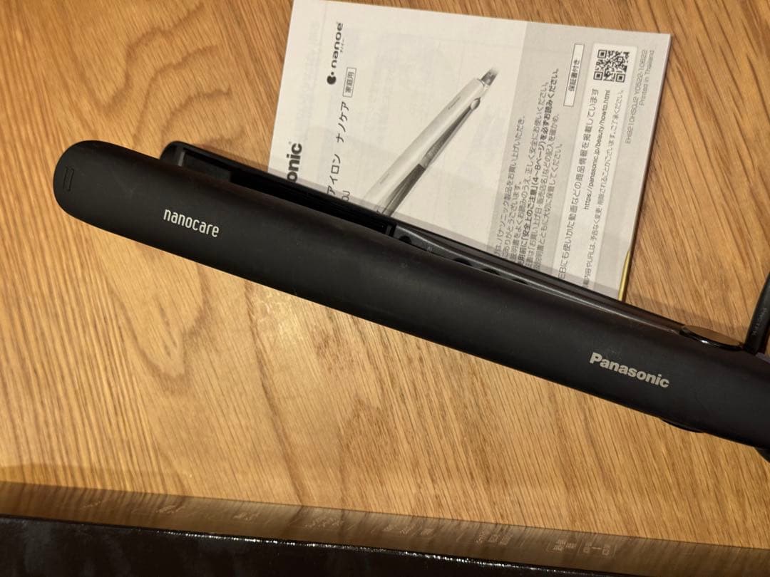 《エルサ専用》Panasonic ストレートアイロン ナノケア EH-HS0J