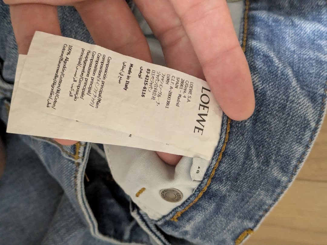 LOEWE/ロエベ アナグラム ハーフパンツ　48