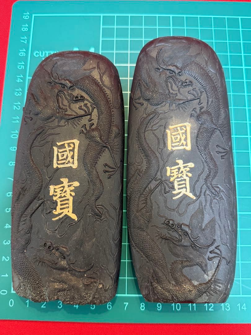 ジャンク品 ★☆ 中国墨 五石 鉄斎翁書画寶墨 油煙101 古梅園 書道 古墨