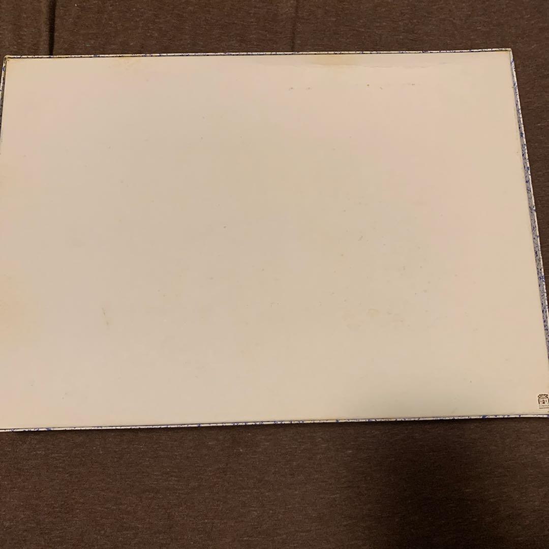 井上直久 イバラード博物誌 ウミヘビツリ ジグソーパズル 1000ピース