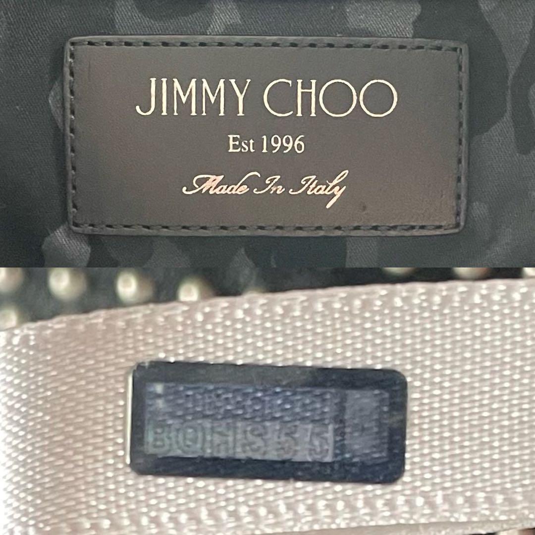 【希少】ジミーチュウ ピムリコ トートバッグ スタッズ A4可 肩掛け 本革 黒