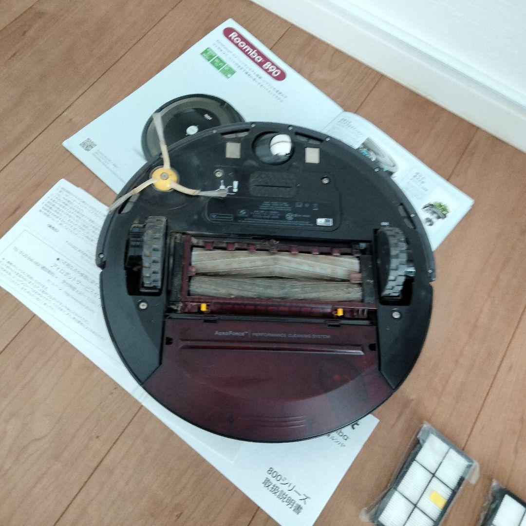 iRobot Roomba 890 新品フィルター3個付