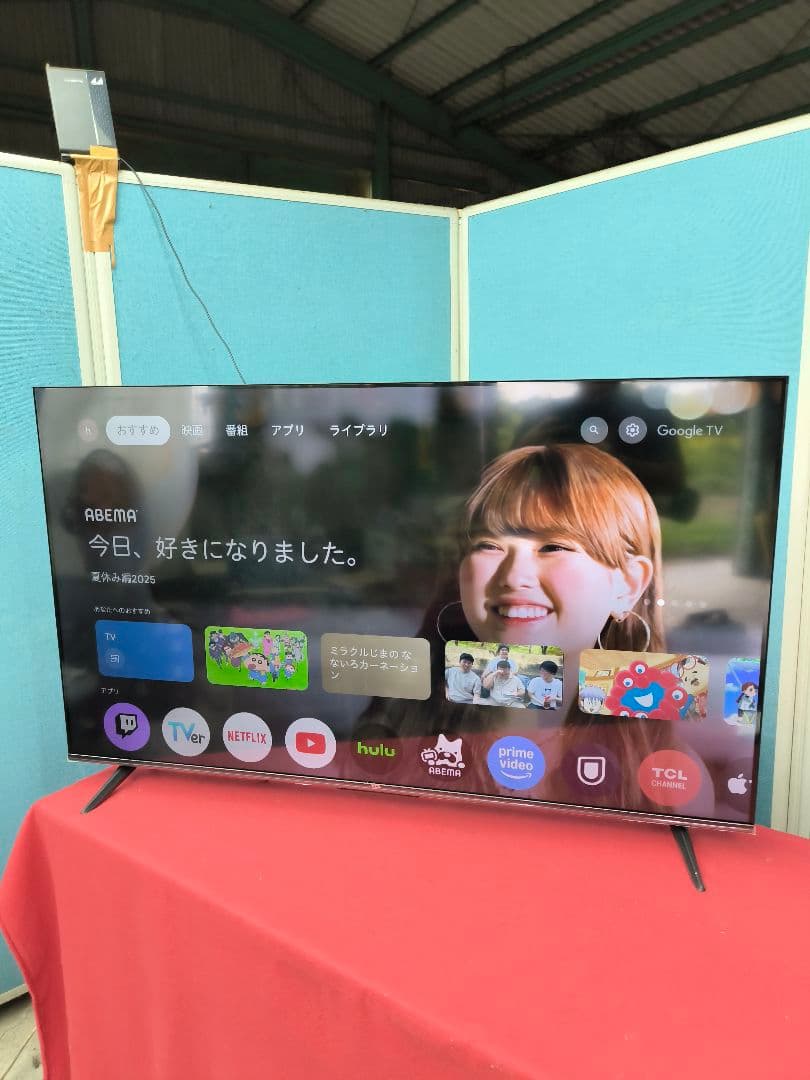 2022年製　TCL 50V型 4K液晶スマートテレビ 50P635 ネット動画