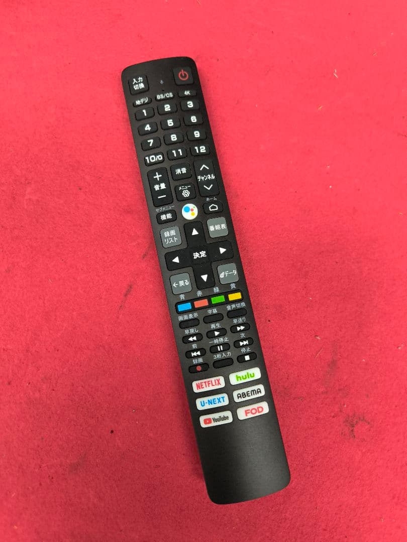 2022年製　TCL 50V型 4K液晶スマートテレビ 50P635 ネット動画