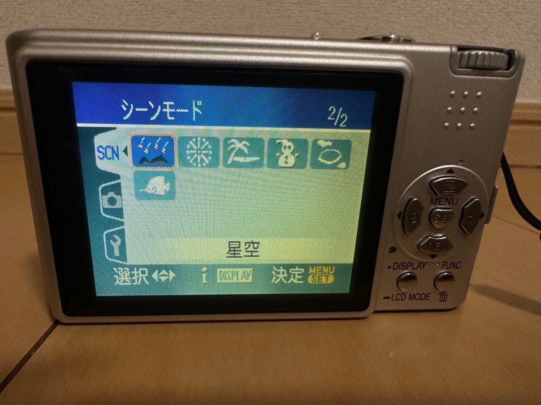 デジタルカメラ Panasonic LUMIX MC-FS2