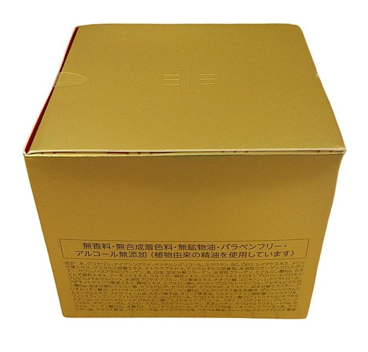 【大容量】ドクターシーラボ　アクアコラーゲンゲルエンリッチリフトEX 200g