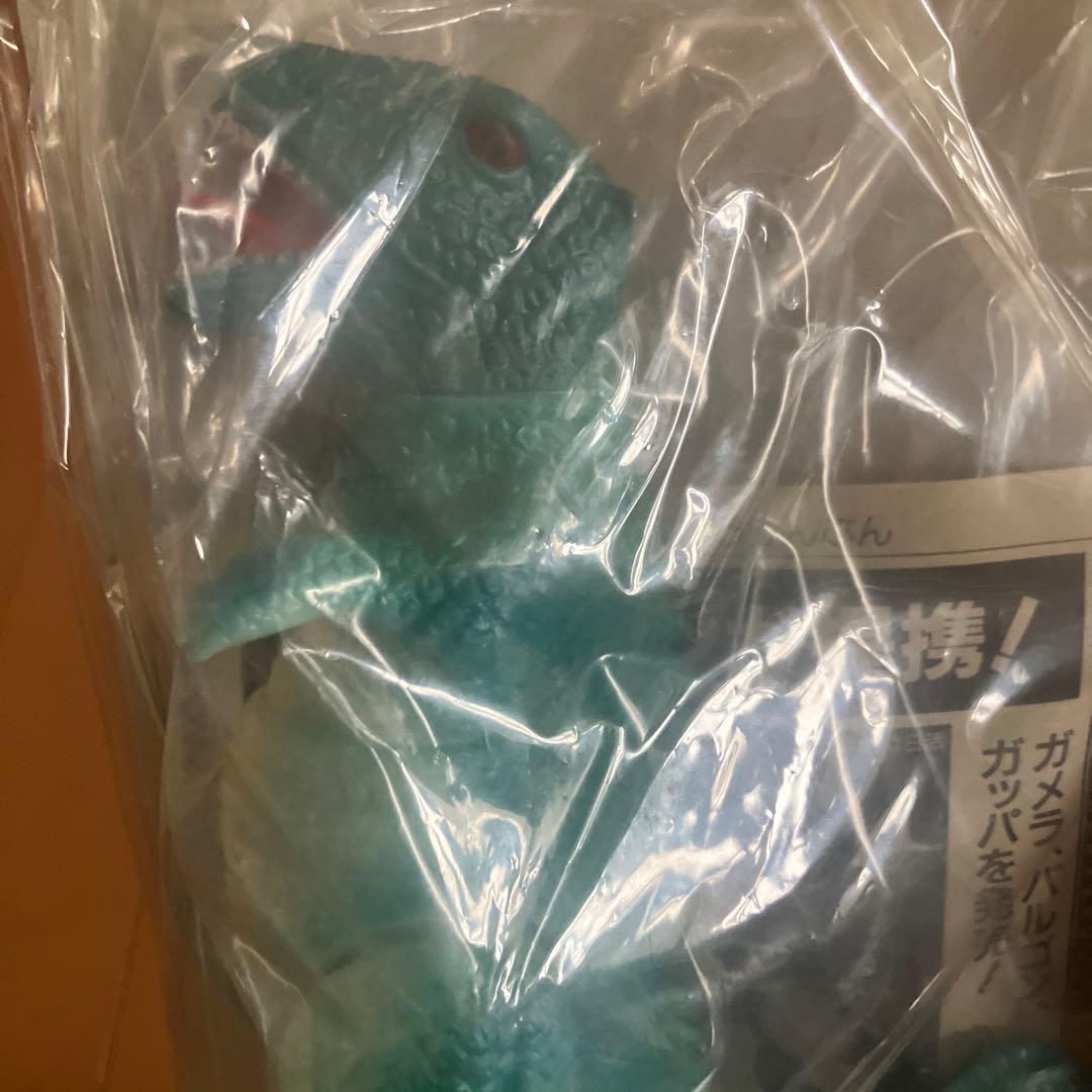 M*K様 マルサン ゴロザウルス