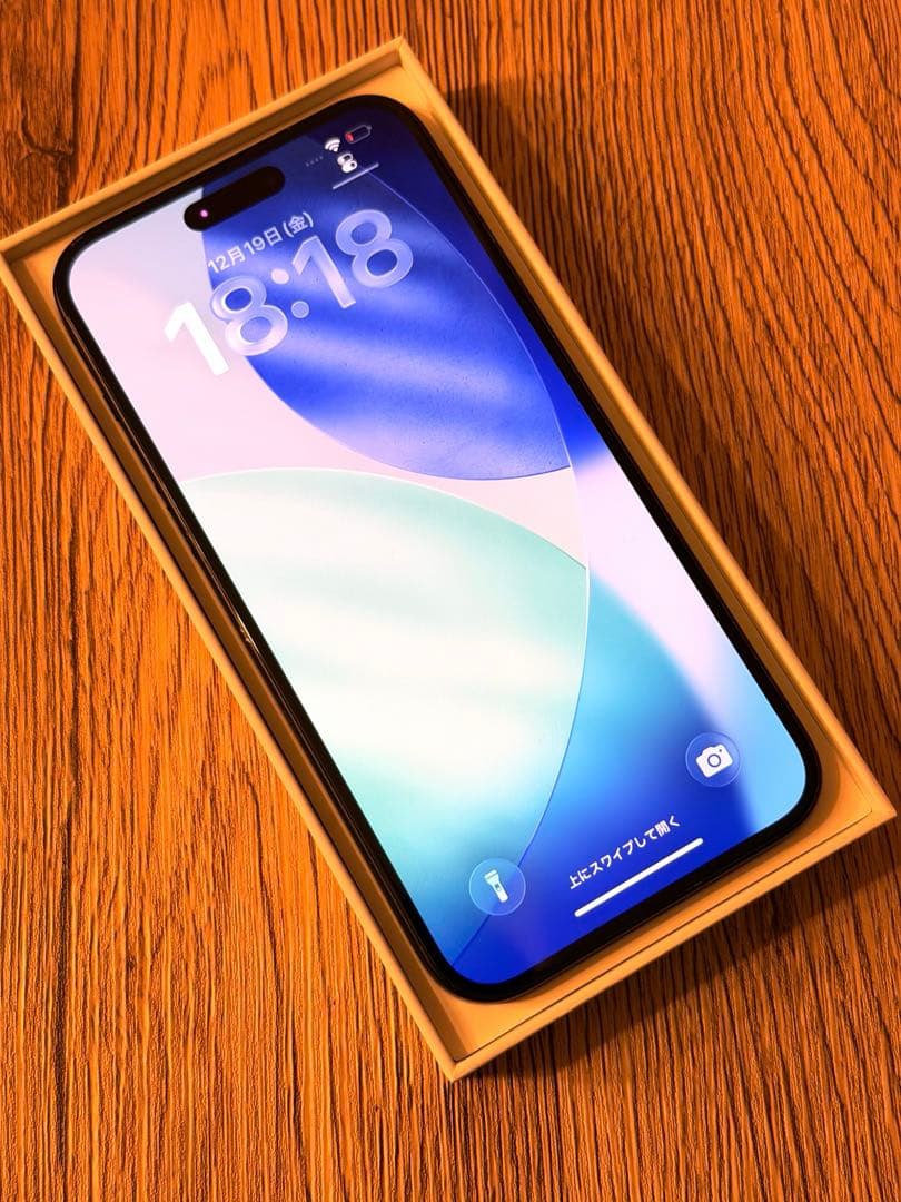 Apple iPhone15plus 256GB SIMフリー