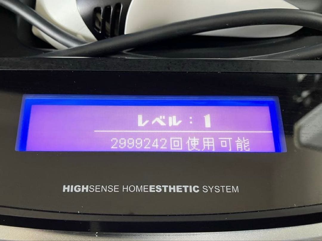 ケノン 脱毛器 Ver8.7J ke-non ブラック