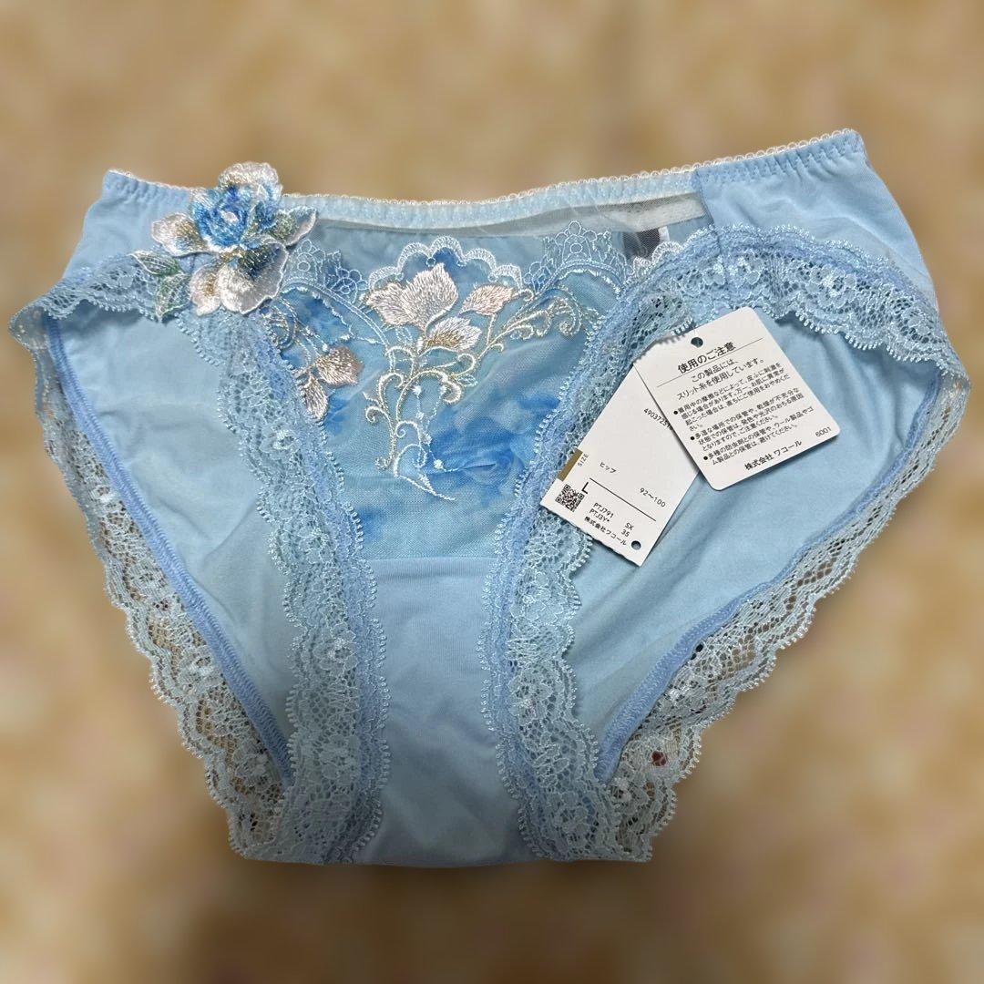 ワコールサルートe85 ショーツセット