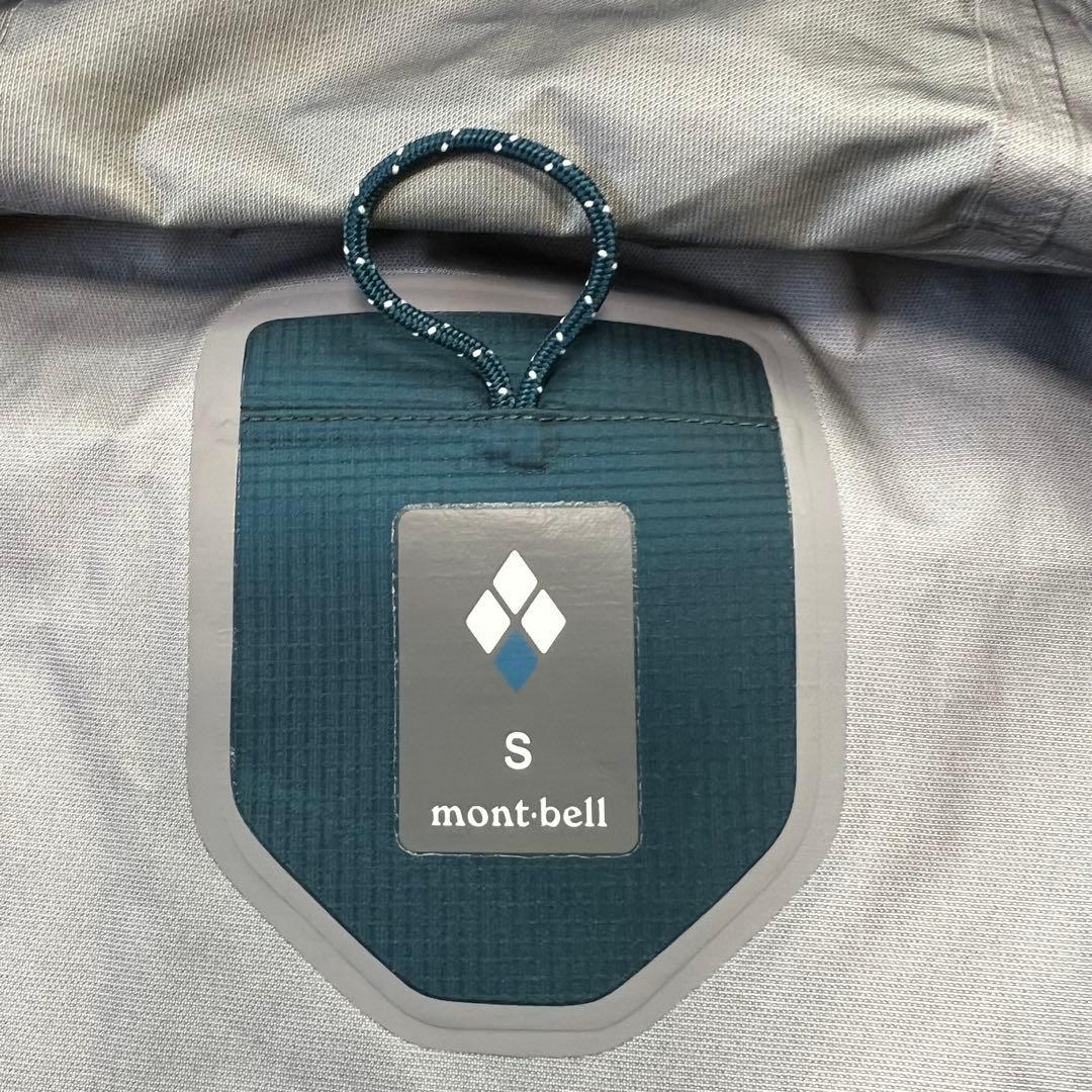 美品　モンベル　ストームクルーザー　ゴアテックス　ブルーグリーン　登山　メンズ