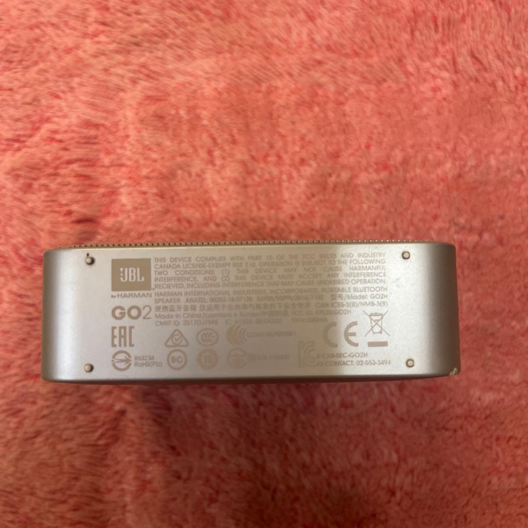 JBL Bluetoothスピーカー ゴールド