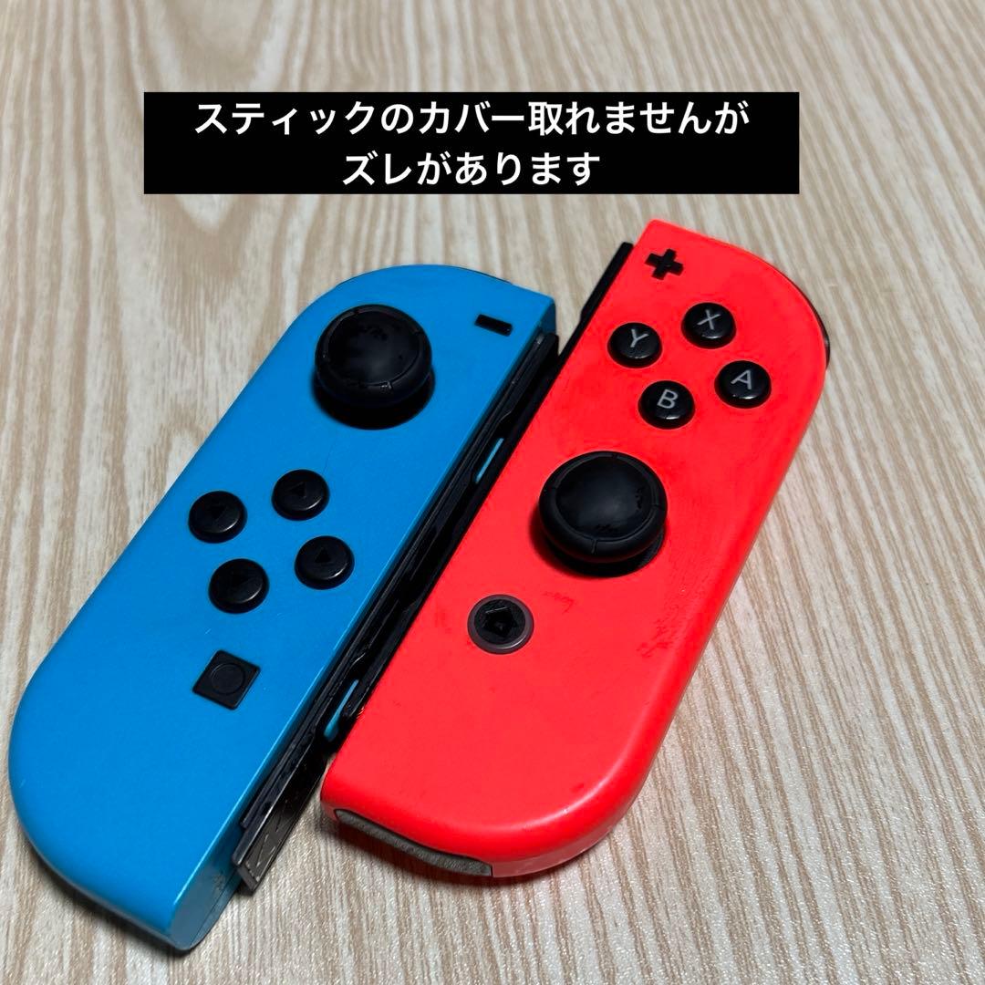 ポ*け様 完品　Nintendo Switch 保護シート　ジョイコンカバー　S