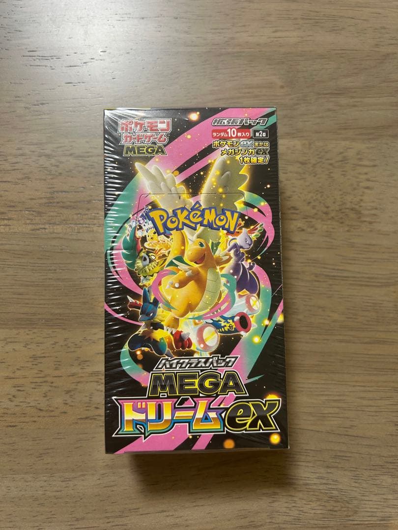 【シュリンク付き】ハイクラスパック MEGA ドリームex BOX