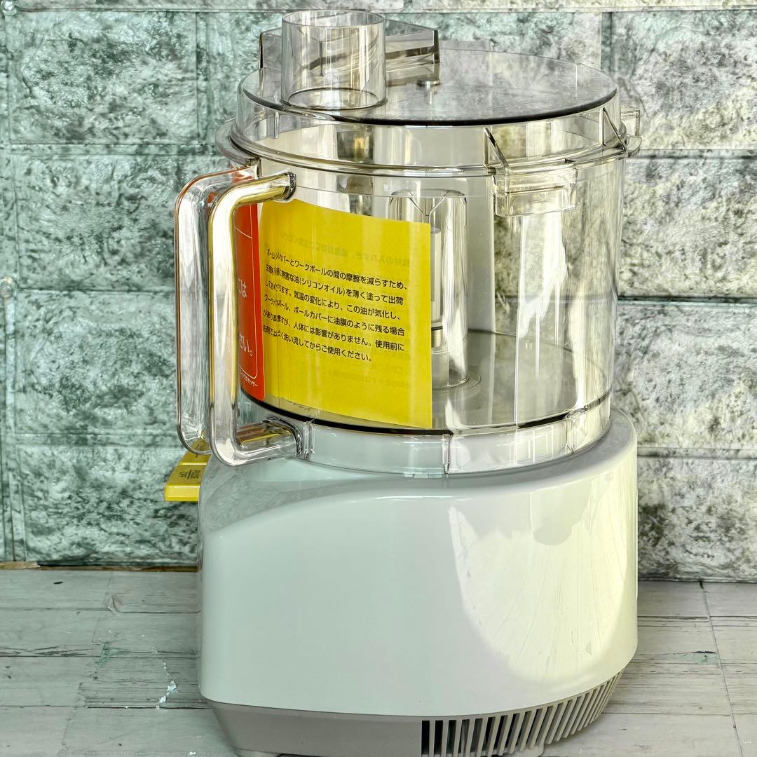 新品❗️Amwayフードプロセッサー E-3288J型