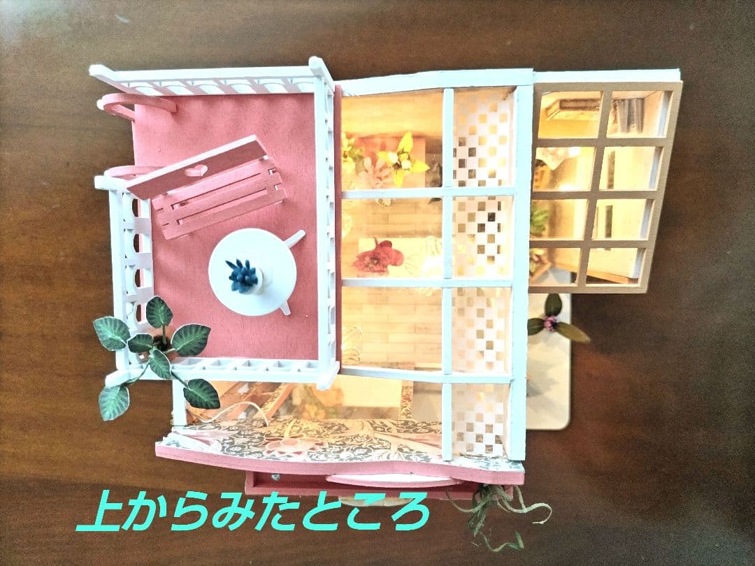 *完成品*ドールハウス お花屋さん 前面開閉 屋上テラス フラワー 防塵