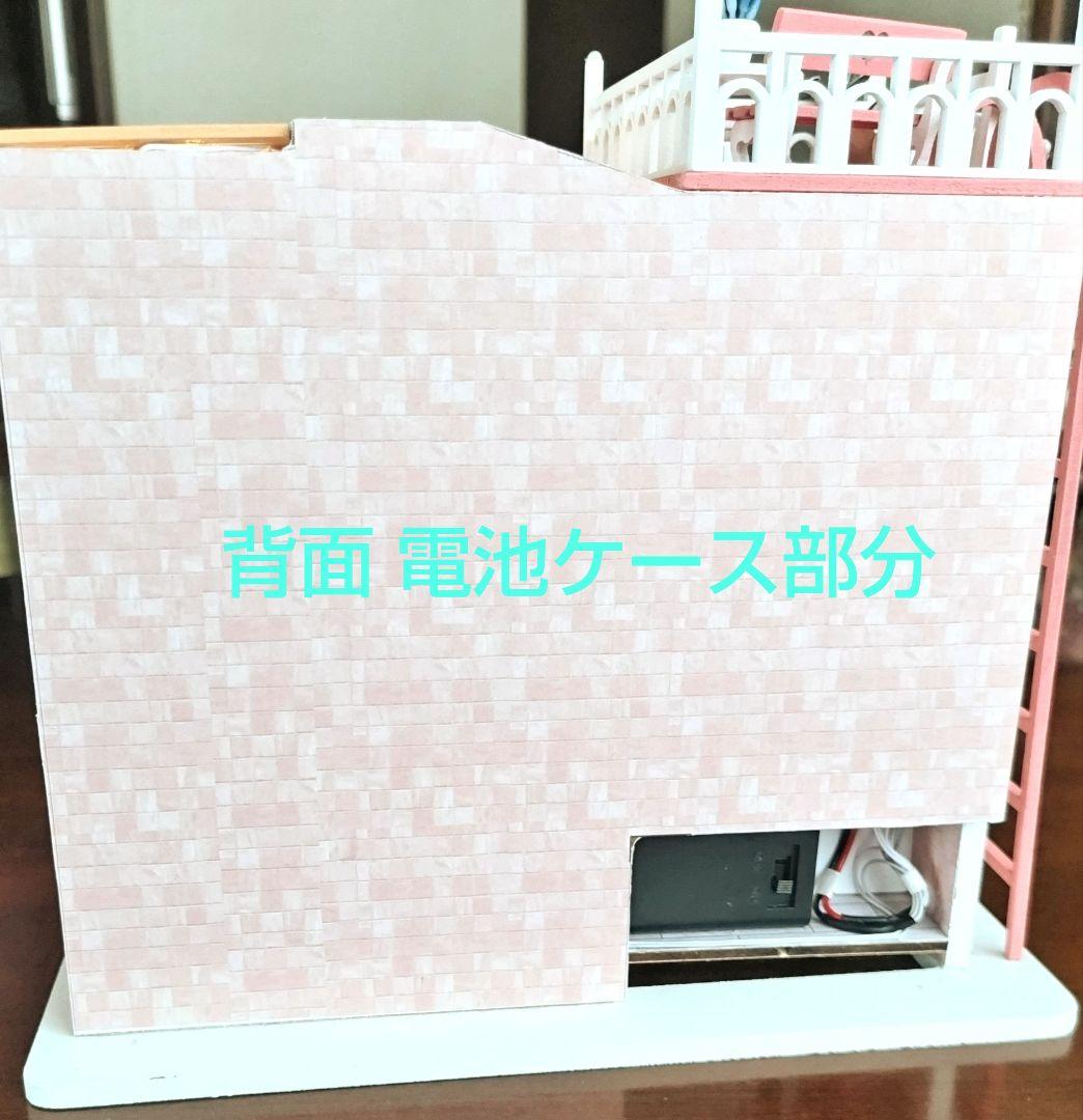 *完成品*ドールハウス お花屋さん 前面開閉 屋上テラス フラワー 防塵