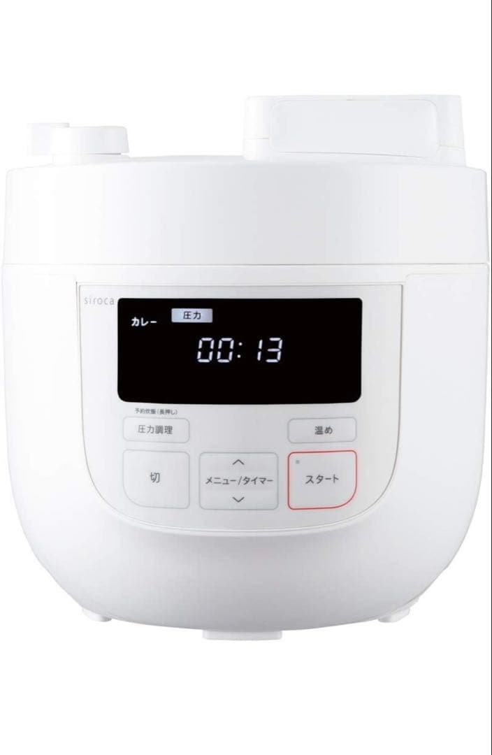 【新品未開封】シロカ 電気圧力鍋 SP-4D151 　4Lモデル/1台6役