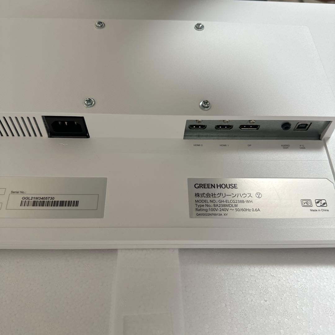 GREEN HOUSE ゲーミングモニター GH-ELCG238B-WH