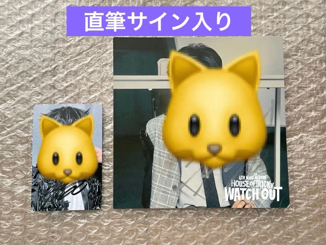 【値下げ】 xikers イェチャン FCサイン会 直筆サイン　トレカ