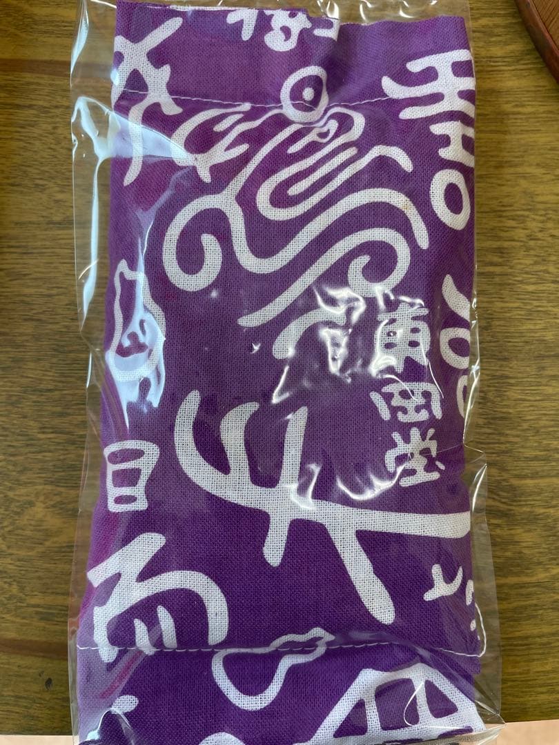 屠蘇風呂25個　つばめ