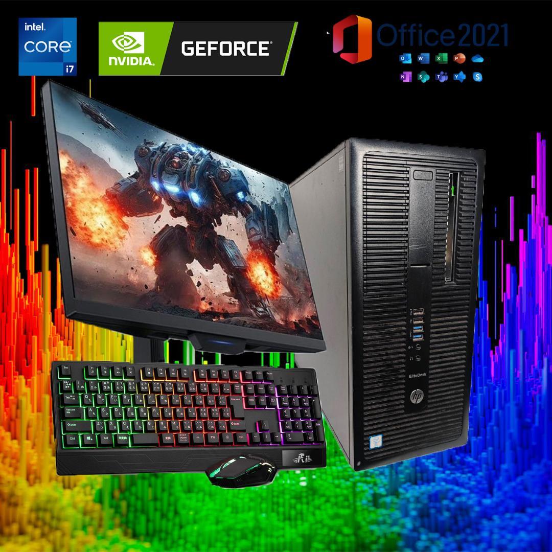 【激安ゲーミングPCフルセット】快適動作！GTX960 Office搭載 HP