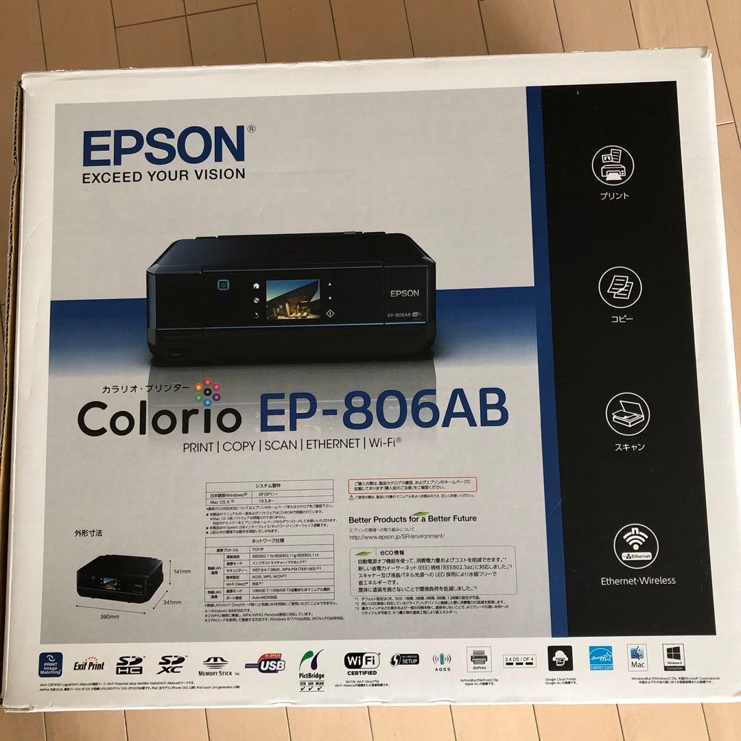 EPSON エプソンプリンタ EP-806AB ジャンク品