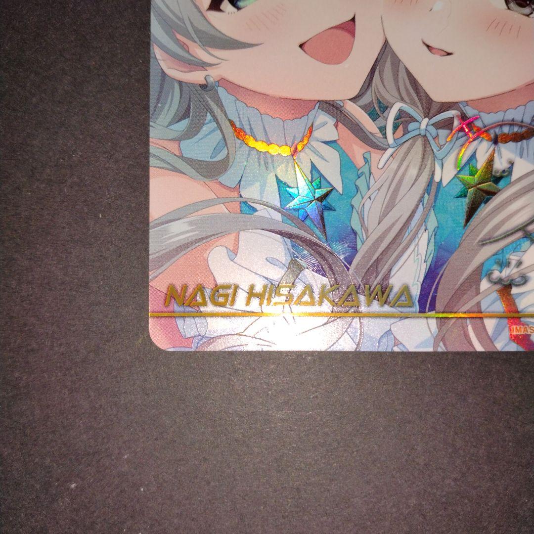 MR 久川凪 久川颯 カードフォリオ アイドルマスターシンデレラガールズ