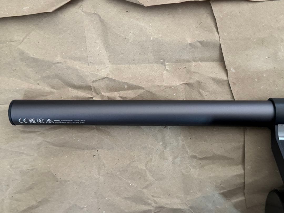 BenQ ScreenBar Halo ライトバー