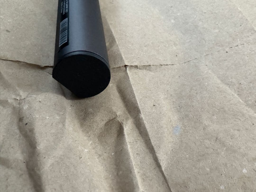 BenQ ScreenBar Halo ライトバー