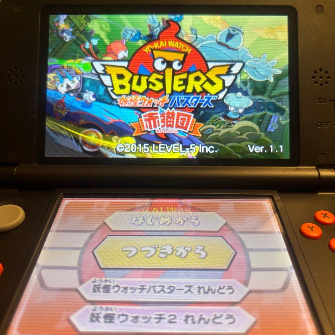 【動作確認済】3DS 妖怪ウォッチシリーズ　9個セット