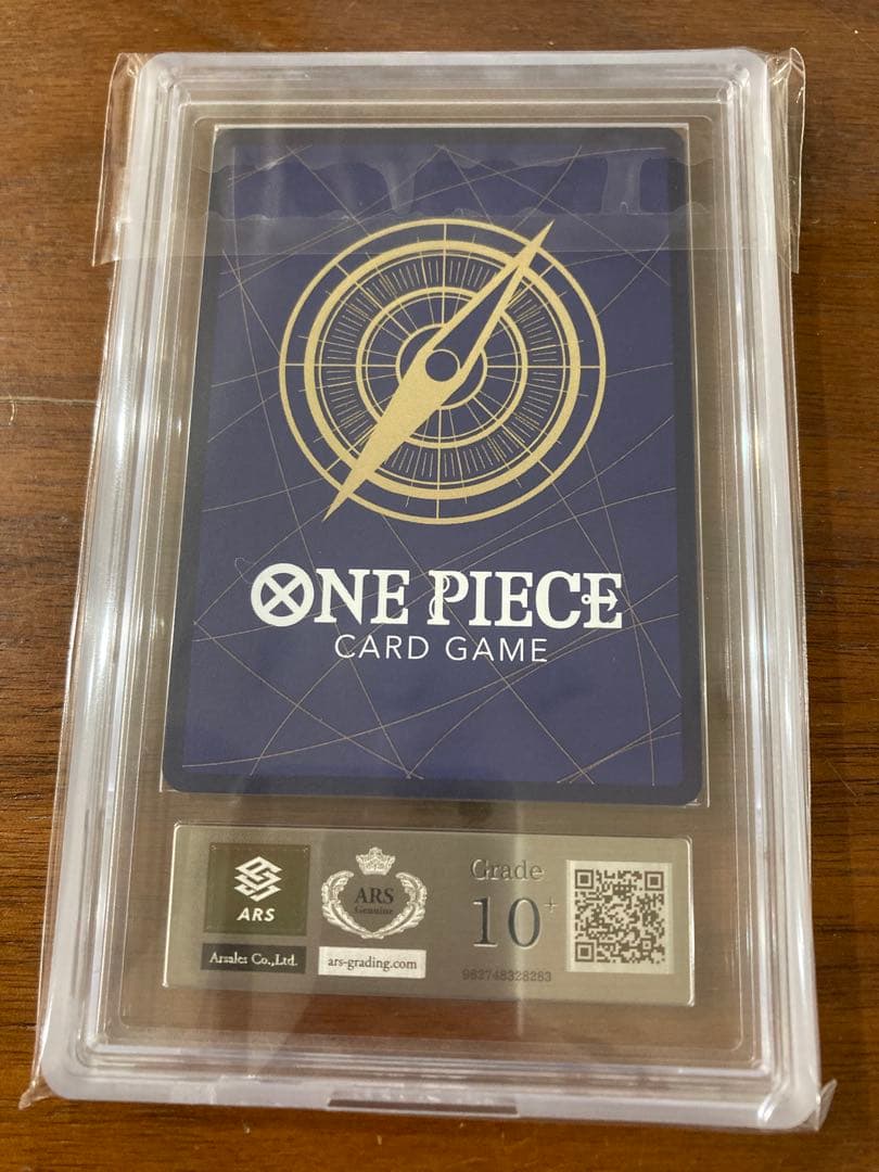 ワンピースデイ2025 ルフィ ars10+