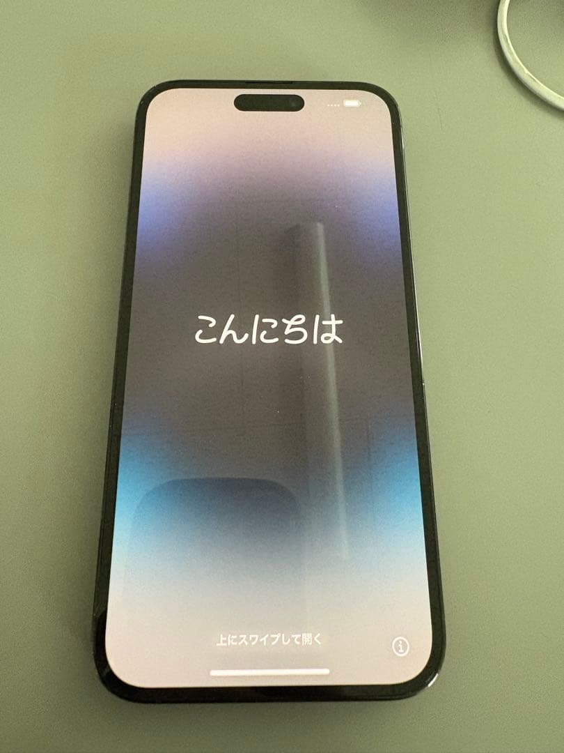 iPhone 14 Pro MAX 256GB スペースブラック