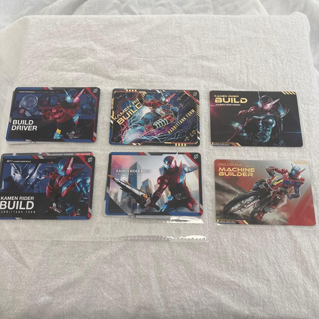 仮面ライダー スクラッチカードダス 60種セット コンプリートセット